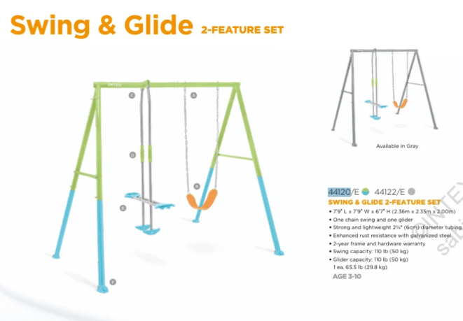 נדנדת שני חלקים נדנדה גמישה ונדנדת וגלישה לחצר לילדים| 2.35X2.35X2 מטר| מקט 44120